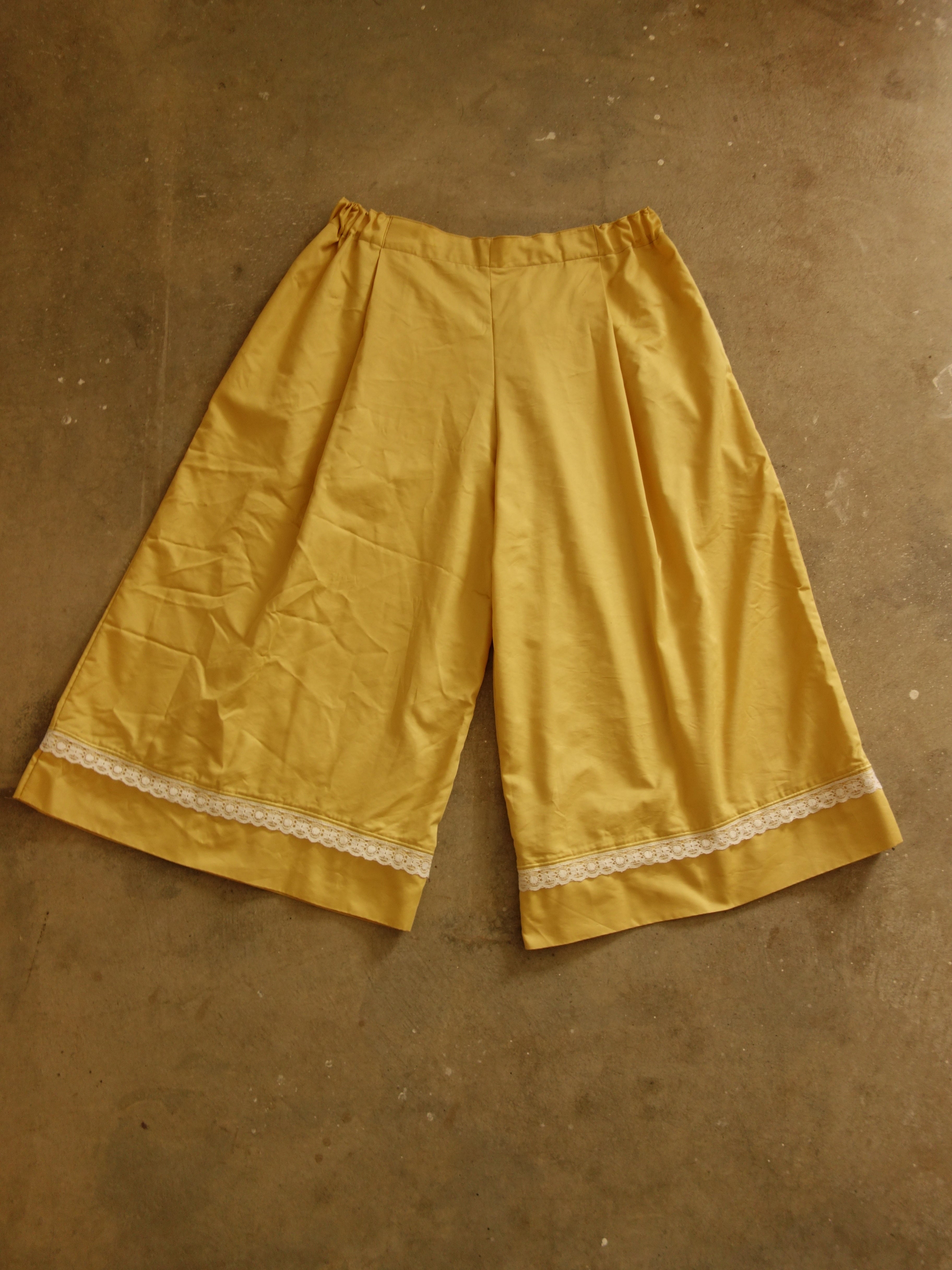 Sunshine Coast Pillow Pants